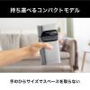 「超短焦点プロジェクター BW-USP01 1台」の商品サムネイル画像2枚目