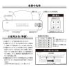 「オーム電機 OffiStyle パーソナルラミネーター A4サイズ対応 00-5669 1台」の商品サムネイル画像4枚目