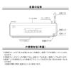 「オーム電機 OffiStyle パーソナルラミネーター A4サイズ対応 00-5667 1台」の商品サムネイル画像4枚目