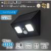 「オーム電機 COBセンサーウォールライト ハイブリッド式 400ルーメン 06-5202 1台」の商品サムネイル画像4枚目