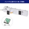 「電源タップ用マグネット WXP-MG01 1箱(2個入)」の商品サムネイル画像3枚目