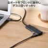 「エレコム USBーA 4ポートUSB 5Gbpsハブ U3H-H044BK/E 1個」の商品サムネイル画像6枚目