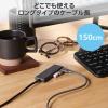「エレコム USBーA 4ポートUSB 5Gbpsハブ U3H-H044BK/E 1個」の商品サムネイル画像7枚目