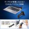 「サンワサプライ 2.4Gワイヤレス1次元バーコードリーダー BCR-WL1D1BK 1個」の商品サムネイル画像3枚目