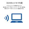 「サンワサプライ 2.4Gワイヤレス1次元バーコードリーダー BCR-WL1D1BK 1個」の商品サムネイル画像6枚目