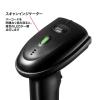 「サンワサプライ 2.4Gワイヤレス1次元バーコードリーダー BCR-WL1D1BK 1個」の商品サムネイル画像8枚目
