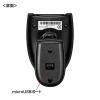 「サンワサプライ 2.4Gワイヤレス1次元バーコードリーダー BCR-WL1D1BK 1個」の商品サムネイル画像9枚目