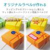 「エレコム フリーカットラベル ハイグレード紙(はがきサイズ) EDT-FHKI 1個」の商品サムネイル画像2枚目