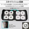「エレコム CD/DVDファスナーケース セミハード 320枚入 CCD-H320BK 1個」の商品サムネイル画像2枚目