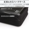 「エレコム CD/DVDファスナーケース セミハード 320枚入 CCD-H320BK 1個」の商品サムネイル画像5枚目