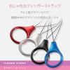 「エレコム スマートフォン用ストラップ/フィンガーストラップ/アルミライク P-STFALRD 1個」の商品サムネイル画像2枚目