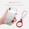 「エレコム スマートフォン用ストラップ/フィンガーストラップ/アルミライク P-STFALRD 1個」の商品サムネイル画像5枚目