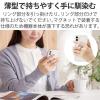 「エレコム マグネットスマホリング/クリア/MAGKEEP/ホワイト P-STRMKMCRWH 1個」の商品サムネイル画像5枚目