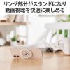 「エレコム マグネットスマホリング/クリア/MAGKEEP/ホワイト P-STRMKMCRWH 1個」の商品サムネイル画像6枚目