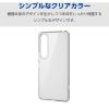 「【アウトレット】エレコム Xperia 1 VI(SO-51E)/ハイブリッドケース/極み/クリア PM-X242HVCKCR 1個」の商品サムネイル画像4枚目