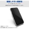 「【アウトレット】エレコム Xperia 1 VI(SO-51E)/ハイブリッドケース/極み/クリア PM-X242HVCKCR 1個」の商品サムネイル画像5枚目