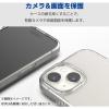 「【アウトレット】エレコム Xperia 1 VI(SO-51E)/ハイブリッドケース/極み/クリア PM-X242HVCKCR 1個」の商品サムネイル画像6枚目