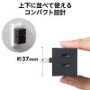 「エレコム トリプルタップ/2個セット/雷ガード/ホコリシャッター付/3個口/ブラック ECT-29-2BK 1個」の商品サムネイル画像4枚目