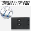 「エレコム トリプルタップ/2個セット/雷ガード/ホコリシャッター付/3個口/ブラック ECT-29-2BK 1個」の商品サムネイル画像6枚目
