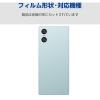 「エレコム Xperia 10 VI(SO-52E)/カメラレンズフィルム/高透明 PM-X241FLLFG 1個」の商品サムネイル画像2枚目