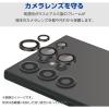 「エレコム Xperia 10 VI(SO-52E)/カメラレンズフィルム/高透明 PM-X241FLLFG 1個」の商品サムネイル画像3枚目