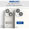 「エレコム Xperia 10 VI(SO-52E)/カメラレンズフィルム/高透明 PM-X241FLLFG 1個」の商品サムネイル画像5枚目