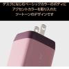 「MPA-ACCP43PN-IL」の商品サムネイル画像4枚目