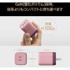 「MPA-ACCP43PN-IL」の商品サムネイル画像7枚目