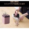 「MPA-ACCP43PN-IL」の商品サムネイル画像8枚目
