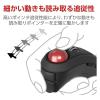 「エレコム トラックボール用交換ボール/直径25mm/レッド M-B25RD 1個」の商品サムネイル画像4枚目