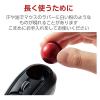 「エレコム トラックボール用交換ボール/直径25mm/レッド M-B25RD 1個」の商品サムネイル画像6枚目