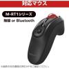 「エレコム トラックボール用交換ボール/直径25mm/レッド M-B25RD 1個」の商品サムネイル画像7枚目
