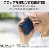 「エレコム Google Pixel 8a/レザーケース/手帳型/UltraSlim/薄型/磁石付き/ネイビー PM-P241PLFUNV 1個」の商品サムネイル画像2枚目