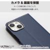 「エレコム Google Pixel 8a/レザーケース/手帳型/UltraSlim/薄型/磁石付き/ネイビー PM-P241PLFUNV 1個」の商品サムネイル画像7枚目