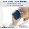 「エレコム Google Pixel 8a/レザーケース/手帳型/ステッチ/耐衝撃/磁石付き/ネイビー PM-P241PLFYNV 1個」の商品サムネイル画像2枚目