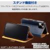「エレコム Google Pixel 8a/レザーケース/手帳型/ステッチ/耐衝撃/磁石付き/ネイビー PM-P241PLFYNV 1個」の商品サムネイル画像4枚目