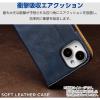 「エレコム Google Pixel 8a/レザーケース/手帳型/ステッチ/耐衝撃/磁石付き/ネイビー PM-P241PLFYNV 1個」の商品サムネイル画像5枚目
