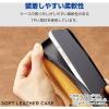 「エレコム Google Pixel 8a/レザーケース/手帳型/ステッチ/耐衝撃/磁石付き/ネイビー PM-P241PLFYNV 1個」の商品サムネイル画像6枚目