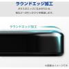 「エレコム Google Pixel 8a/ガラスフィルム/エッチングAR加工/動画映え/高透明/ブルーライトカット PM-P241FLGARBL 1個」の商品サムネイル画像6枚目