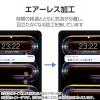 「エレコム 13インチiPad Pro(M4)保護フィルム/防指紋/超透明 TB-A24PLFLFANG 1個」の商品サムネイル画像5枚目