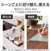 「【アウトレット】エレコム 13インチiPad Pro(M4)保護フィルム/紙心地/反射防止/ケント紙タイプ/着脱式 TB-A24PLFLNSPLL 1個」の商品サムネイル画像3枚目