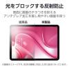 「エレコム 13インチiPad Air(M2)保護フィルム/紙心地/反射防止/文字用/なめらかタイプ TB-A24XFLAPNS 1個」の商品サムネイル画像6枚目