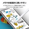 「エレコム タッチペン交換用ペン先/3本入り/P-TPACST04シリーズ用 P-TIPACST04 1個」の商品サムネイル画像4枚目