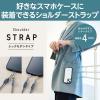 「P-STSDH2LR04NV」の商品サムネイル画像2枚目