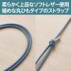 「P-STSDH2LR04NV」の商品サムネイル画像4枚目