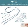 「P-STSDH2LR04NV」の商品サムネイル画像7枚目