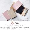 「iPad 第10世代/フラップケース ソフトレザー/＆me/Apple Pencil収納/ミラー付/アッシュピンク TB-A23RWVJM2PN 1個」の商品サムネイル画像2枚目