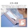 「iPad 第10世代/フラップケース ソフトレザー/＆me/Apple Pencil収納/ミラー付/アッシュピンク TB-A23RWVJM2PN 1個」の商品サムネイル画像3枚目