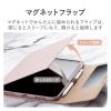 「iPad 第10世代/フラップケース ソフトレザー/＆me/Apple Pencil収納/ミラー付/アッシュピンク TB-A23RWVJM2PN 1個」の商品サムネイル画像4枚目
