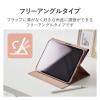 「iPad 第10世代/フラップケース ソフトレザー/＆me/Apple Pencil収納/ミラー付/アッシュピンク TB-A23RWVJM2PN 1個」の商品サムネイル画像5枚目